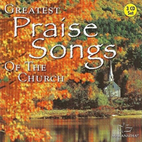 Maranatha (USA, CA) - Greatest Praise Songs of the Church (CD 2)