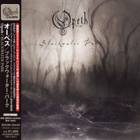 Opeth - Blackwater Park (Japan Edition 2008)