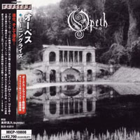 Opeth - Morningrise (Japan Edition 2008)