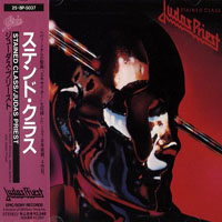 Judas Priest - Stained Class (1988 Japan 1st Press)