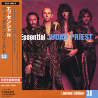 Judas Priest - The Essential Judas Priest, Version 3.0 (Limited Edition, CD 1)