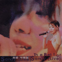 Lam, Sandy - The Best Of Sandy (CD 1)