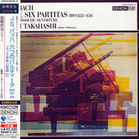 Takahashi, Yuji - J.S. Bach - Partitas (CD 1)
