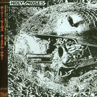 Holy Moses - Terminal Terror (Japan Edition 2009)