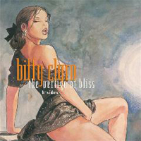 Biffy Clyro - The Vertigo of Bliss B-Sides