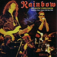 Rainbow - Bootlegs Collection, 1979-1980 - 1980.05.12 - Gigantic Explosion - Tokyo, Japan (CD 1)
