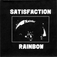 Rainbow - Bootleg Collection, 1977-1978 - 1978.01.16 - Osaka, Japan (CD 1)