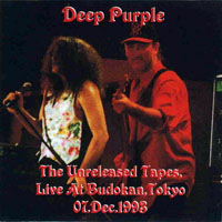Deep Purple - The Battle Rages On Tour, 1993 (Bootlegs Collection) - 1993.12.07 Tokyo, Japan (1St Source) (Cd 2)