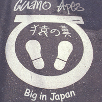 Guano Apes - Big In Japan (Single)