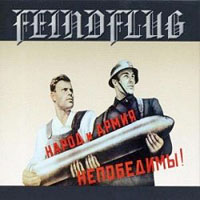 Feindflug - Volk Und Armee... (Limited edition)