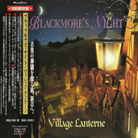 Blackmore's Night - Village Lanterne (Japan Edition)