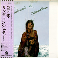 Linda Ronstadt - Different Drum (Japan Edition 1992)