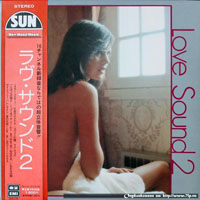 New Sun Pops Orchestra - New Mood Music - Love Sound 2 (LP)