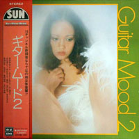 New Sun Pops Orchestra - New Mood Music - Guitar Mood 2 (LP)