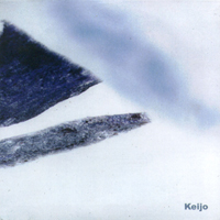 Keijo - Unfolding Emptiness. Decomposing Dawn And Dew (CD 1)