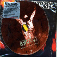 Katatonia - Discouraged Ones (Remastered 1998)
