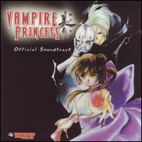 Soundtrack - Anime - Vampire Princess Miyu (Official Soundtrack)
