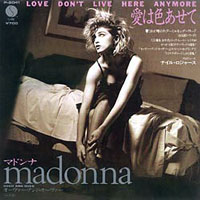 Madonna - Single Collection (CD 10)