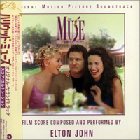Elton John - The Muse: Original Motion Picture Soundtrack (Japanese Version)