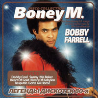Boney M - Boney M. With Bobby Farrell - Disco Collection (Dance Paradise)