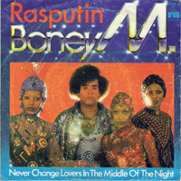 Boney M - Rasputin (Single, Ariola)