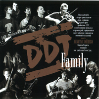  - Family (CD 1)