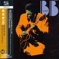 B.B. King - Live In Japan, 1971 (Mini LP)