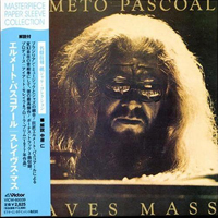 Pascoal, Hermeto - Slaves Mass (Japanese Edition) (Reissue)