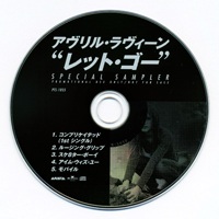 Avril Lavigne - Let Go (Special Sampler) [EP]