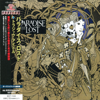 Paradise Lost - Tragic Idol (Japan Edition)