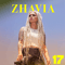 Ward, Zhavia  - 17 (EP)