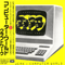 1981 Computer World (Japan Release, 1997)