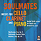Erez, Arnon - Soulmates: Music for Cello, Clarinet & Piano (with Amitai Vardi & Uri Vardi)