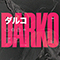 Darko US ~ Darko