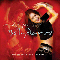 2006 Music For Bellydancing