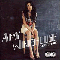 Amy Winehouse - Back To Black (Remixes)