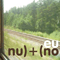 2005 Nu)+(No