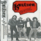Kruizer - Suicide (Demo)