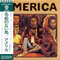 2012 America, 1971 (Mini LP)