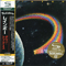 1979 Down To Earth (SHM-CD Japan UICY-93622)