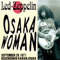 1971 1971.09.28 - Osaka Woman - Koseinenkin Kaikan, Osaka, Japan (CD 1)