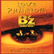 1995 Love Phantom (Single)
