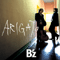 2004 Arigato (Single)