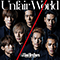 2015 Unfair World (Maxi-Single)