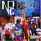 1995 Exodus