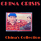 2008 CHINA'S Collection (Singles, Mixes, B-Sides: CD 3)