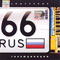 2004 RUS66
