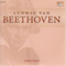 2009 Ludwig Van Beethoven - Complete Works (CD 33): String Trios I