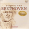 2009 Ludwig Van Beethoven - Complete Works (CD 90): Violin Concerto Op.61, Romances for Violin & Orchestra Nos.1&2