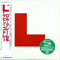 2011 L, 1978 (Mini LP)